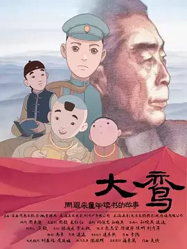 尤果网赵娜娜的图片和写真