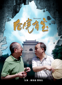 尤果网赵娜娜的图片和写真